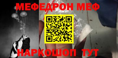 ешки Коммунар