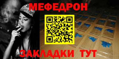 MDMA Конаково