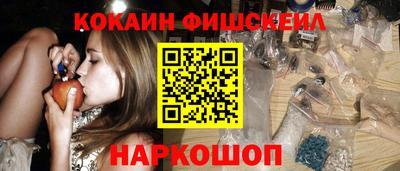 ешки Коммунар