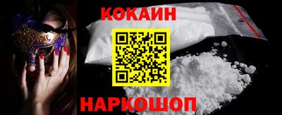 ешки Коммунар