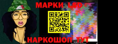 MDMA Конаково