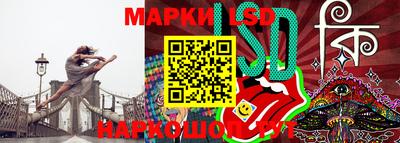 ешки Коммунар