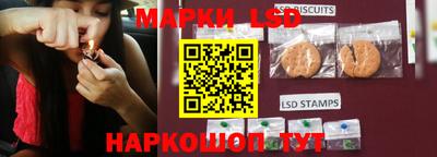 MDMA Конаково