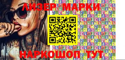MDMA Конаково