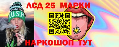 MDMA Конаково