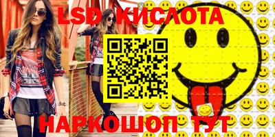 MDMA Конаково
