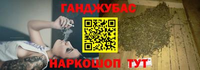 ешки Коммунар