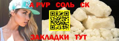 ешки Коммунар