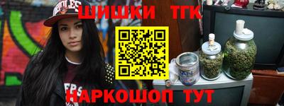 альфа пвп VHQ Комсомольск-на-Амуре