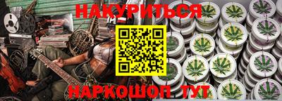 ешки Коммунар