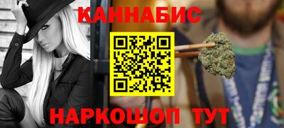 MDMA Конаково