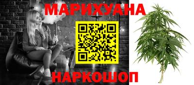 ешки Коммунар