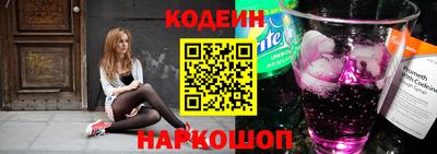 MDMA Конаково