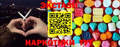 MDMA Конаково