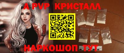 MDMA Конаково