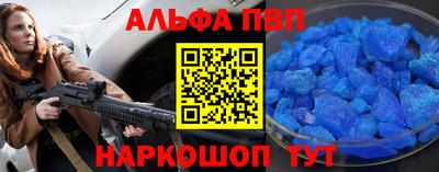 ешки Коммунар