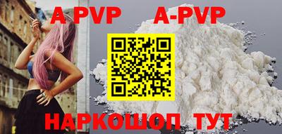 ешки Коммунар