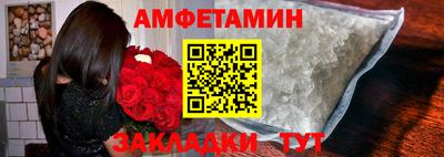 ешки Коммунар