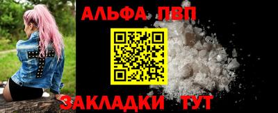 ешки Коммунар