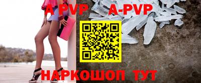 MDMA Конаково