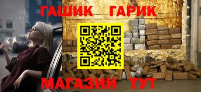 MDMA Конаково