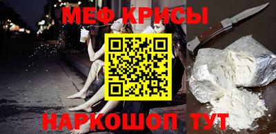 MDMA Конаково