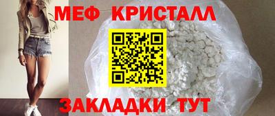 ешки Коммунар