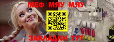 MDMA Конаково