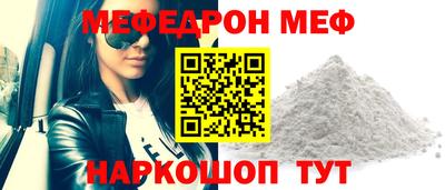 MDMA Конаково